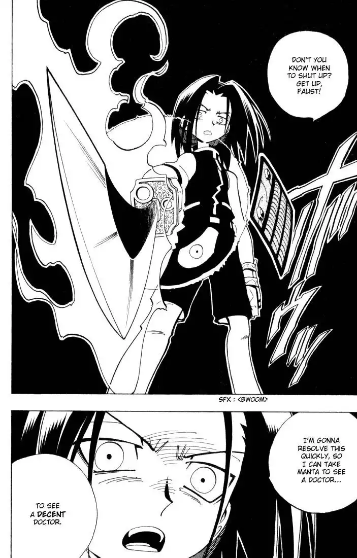 Shaman King Chapter 42 2